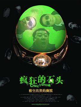 极品裸体白嫩激情啪啪国产精品